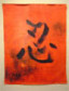 Acrílica sobre tela – 1,26 x 1,60 m - 2004.