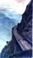 Estrada de Ferro (aprox. 1925/1927)
<br/>
<br/>
76,0 x 43,0cm - Coleção particular
<br/>
Trecho da Estrada de Ferro que liga Curitiba a Paranaguá; situada na Serra do Mar. Sobre os trilhos, à beira do abismo, temos uma locomotiva surgindo por de trás do costão rochoso. 