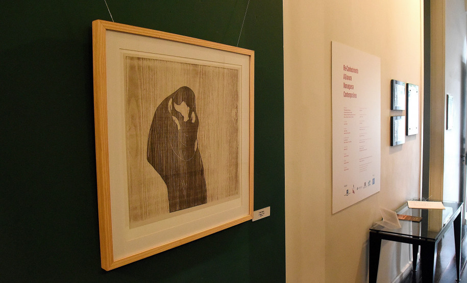 A obra ‘’O Beijo’’ de Edvard Munch esta em exposição no Museu Alfredo Andersen A obra ‘’O Beijo’’ de Edvard Munch esta em exposição no Museu Alfredo Andersen